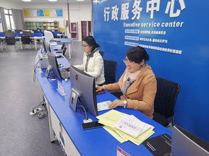 加強(qiáng)學(xué)習(xí),提升素養(yǎng)——經(jīng)濟(jì)貿(mào)易系組織會(huì)計(jì)專業(yè)教師開(kāi)展票據(jù)工廠軟件操作業(yè)務(wù)培訓(xùn)